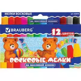 Утолщенные восковые мелки BRAUBERG ПИФАГОР 222970
