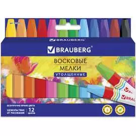 Утолщенные восковые мелки BRAUBERG