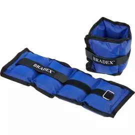 Утяжелители для рук и ног BRADEX
