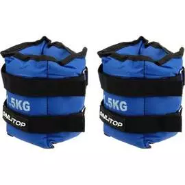 Утяжелители Onlitop