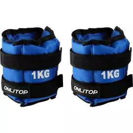 Утяжелители Onlitop