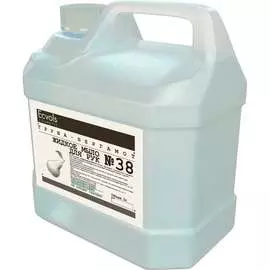 Увлажняющее жидкое мыло для рук Ecvols