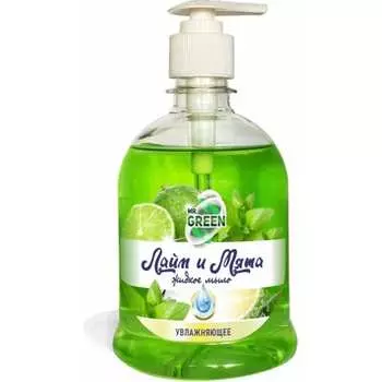 Увлажняющее жидкое мыло MR.GREEN Лайм и Мята 70677