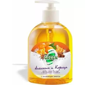 Увлажняющее жидкое мыло MR.GREEN Апельсин и корица 70738