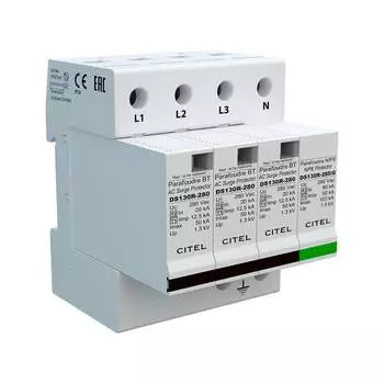 Узип Citel 571134