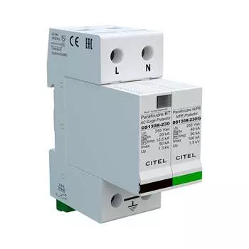 Узип Citel 571532