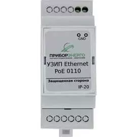 Узип НТК Приборэнерго ETHERNET 0210550010194