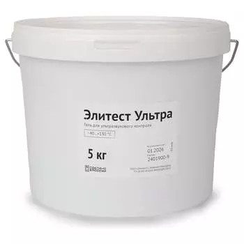 Узк-гель для ультразвуковой диагностики Элитест Ультра 00151224-5