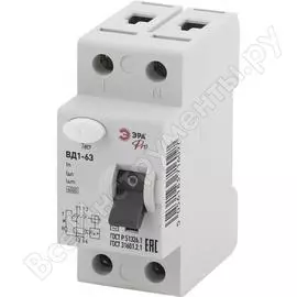 Узо ЭРА NO-902-33 Б0031879