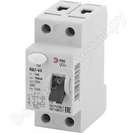 Узо ЭРА NO-902-72 Б0031911