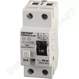 Узо СВЕТОЗАР