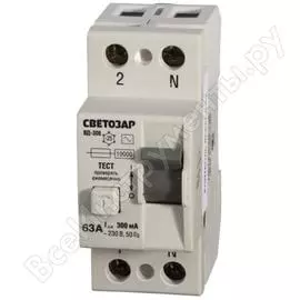 Узо СВЕТОЗАР