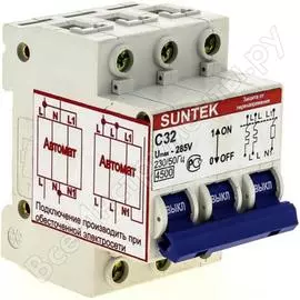 УЗОН SUNTEK SK3.1, 32 А UZN32A