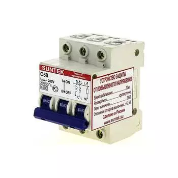 УЗОН SUNTEK SK3.1, 50 А UZN50A