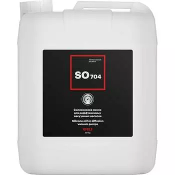 Вакуумная жидкость EFELE SO-704 91716