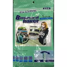 Вакуумный пакет Bikson MSK641D ХБ4837