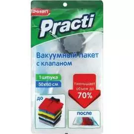 Вакуумный пакет Paclan