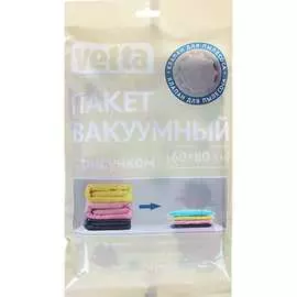 Вакуумный пакет VETTA 457-057