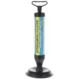 Вакуумный помповый вантуз VIDAGE 0921003