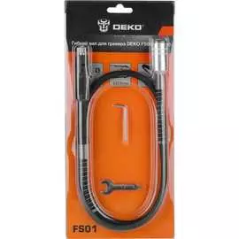 Вал гибкий для гравера DEKO FS01 065-0787