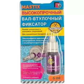 Вал-втулочный высокопрочный герметик MASTIX