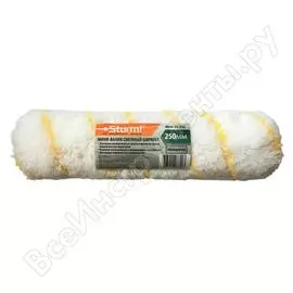 Валик Sturm 9040-32-250