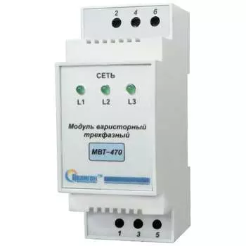 Варисторный трехфазный модуль ПОЛИГОН