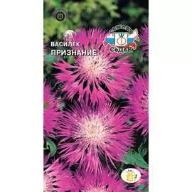 Василек семена СеДек