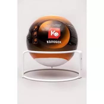 Вбрасываемый огнетушащий шар ЩИТ КОЛОБОК-01 Ш00000155