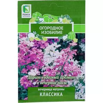 Семена Агрохолдинг ПОИСК 816953