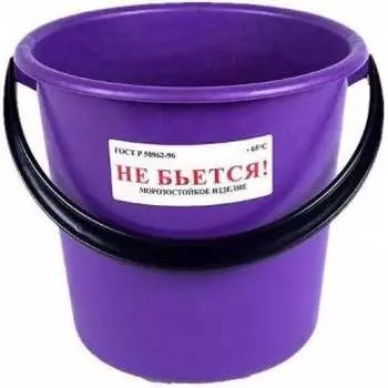 Ведро для садово-огородных работ Онест