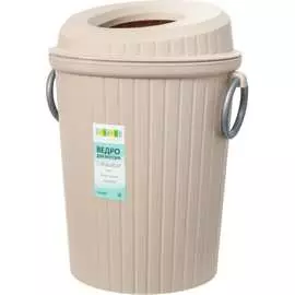 Ведро FIXSEN 8,5л с крышкой