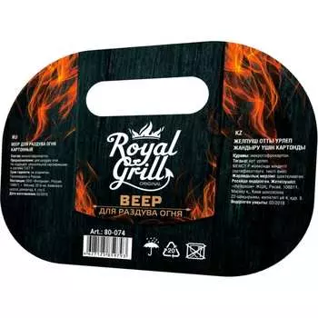 Веер для раздува огня Банная линия 80-074