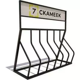 Велопарковка 7 скамеек