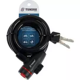 Велосипедный навесной замок TUNDRA