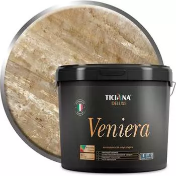 Венецианская штукатурка Ticiana DeLuxe Veniera 4300003565