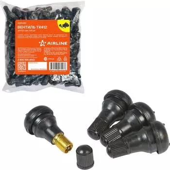 Вентиль для бескамерных шин Airline TR412 ATRV412