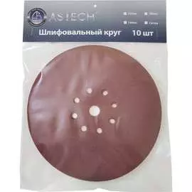 Вентилируемый шлифовальный круг ASTECH