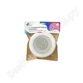 Вентиляционная решетка диффузор пк ммт крок 100