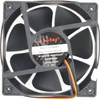 Вентилятор Gembird D12038SM-3