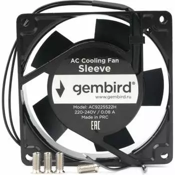 Вентилятор Gembird AC9225S22H