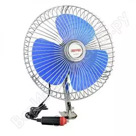 Автомобильный вентилятор SKYWAY S01901003