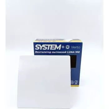Вентилятор ВИЕНТО LUNA GORIZONT LUNA GZ 100