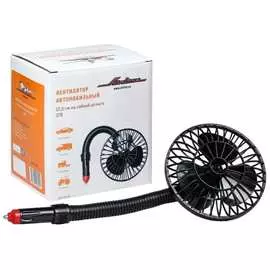 Вентилятор в прикуриватель Airline ACF-12-02