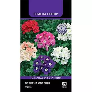 Вербена Агрохолдинг ПОИСК Обсешн Микс 832228