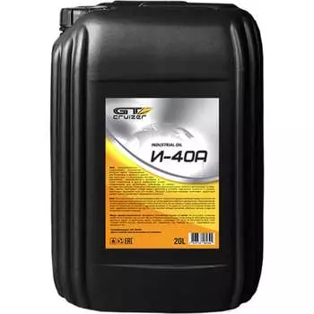 Веретенное масло GT CRUIZER