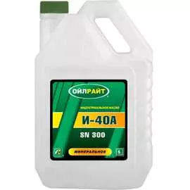 Веретенное масло OILRIGHT И-40 А 2596