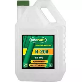 Веретенное масло OILRIGHT И-20 А 2592