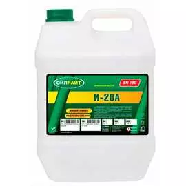 Веретенное масло OILRIGHT И-20 А 2588