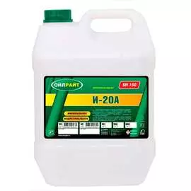 Веретенное масло OILRIGHT И-20 А 2589